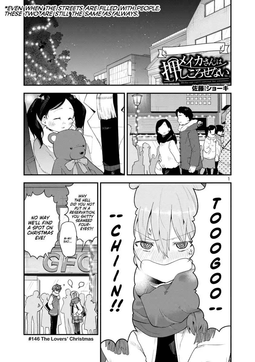 Meika-san wa Oshikorosenai Chapter 146 1